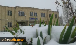 گزارش تصویری از اخرین روزهای برفی 94 در پردیس بنت الهدی صدر