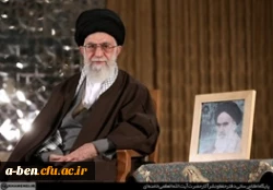 پیام نوروزی مقام معظم رهبری به مناسبت آغاز سال 1395