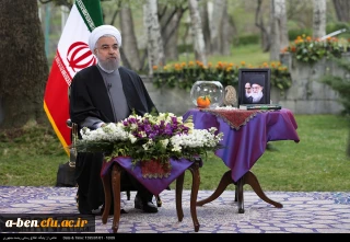 پیام نوروزی رییس جمهور به مناسبت فرا رسیدن سال 1395