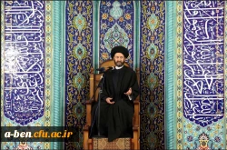 شرکت دانشجومعلمان درجلسه اخلاق نماینده ولی فقیه در استان