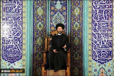 شرکت دانشجومعلمان درجلسه اخلاق نماینده ولی فقیه در استان