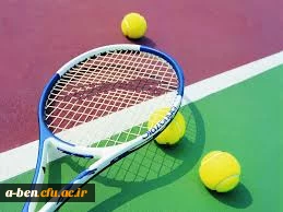 اطلاعیه معرفی دانشجویان نخبه ورزشی