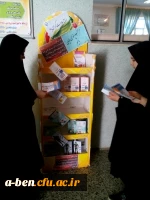 صبحانه سالم و ورزش صبحگاهی در هفته سلامت