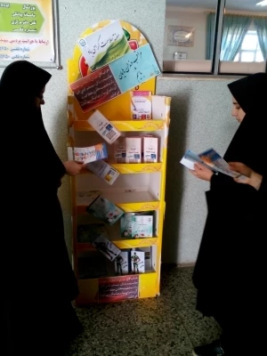 صبحانه سالم و ورزش صبحگاهی در هفته سلامت