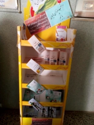 صبحانه سالم و ورزش صبحگاهی در هفته سلامت