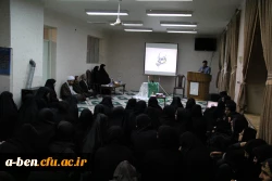 جشن میلاد با سعادت حضرت علی (ع) در پردیس بنت الهدی صدر