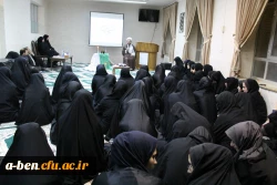 جشن میلاد با سعادت حضرت علی (ع) در پردیس بنت الهدی صدر