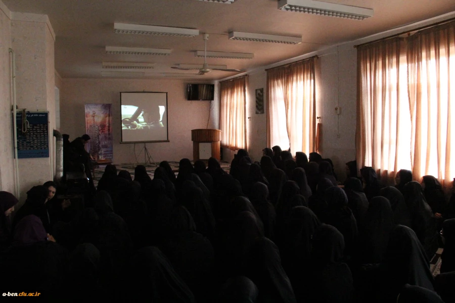 افتتاحیه اکران و نقد فیلم های چهل و پنجمین جشنواره بین المللی فیلم رشد در پردیس
