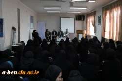 نشست مسئولین اداره کل آموزش و پرورش با دانشجومعلمان