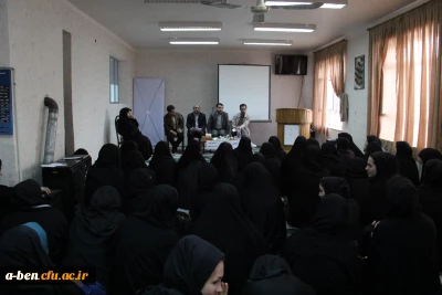 نشست مسئولین اداره کل آموزش و پرورش با دانشجومعلمان