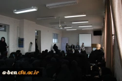 نشست مسئولین اداره کل آموزش و پرورش با دانشجومعلمان