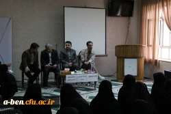 نشست مسئولین اداره کل آموزش و پرورش با دانشجومعلمان