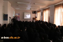 دومین روز اکران و نقد فیلم های چهل و پنجمین جشنواره بین المللی فیلم رشد در پردیس