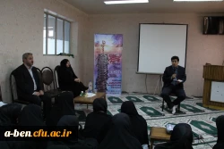 دومین روز اکران و نقد فیلم های چهل و پنجمین جشنواره بین المللی فیلم رشد در پردیس