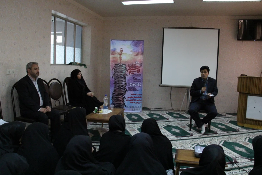 دومین روز اکران و نقد فیلم های چهل و پنجمین جشنواره بین المللی فیلم رشد در پردیس