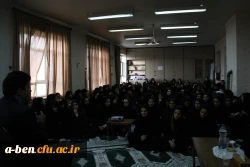 دومین روز اکران و نقد فیلم های چهل و پنجمین جشنواره بین المللی فیلم رشد در پردیس