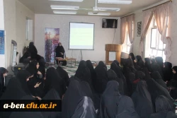 نشست فرهنگی سیاسی  به مناسبت مرحله دوم انتخابات مجلس شورای اسلامی درپردیس