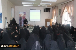 نشست فرهنگی سیاسی  به مناسبت مرحله دوم انتخابات مجلس شورای اسلامی درپردیس