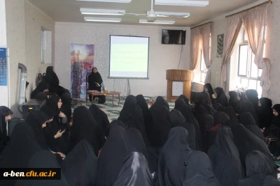 نشست فرهنگی سیاسی  به مناسبت مرحله دوم انتخابات مجلس شورای اسلامی درپردیس