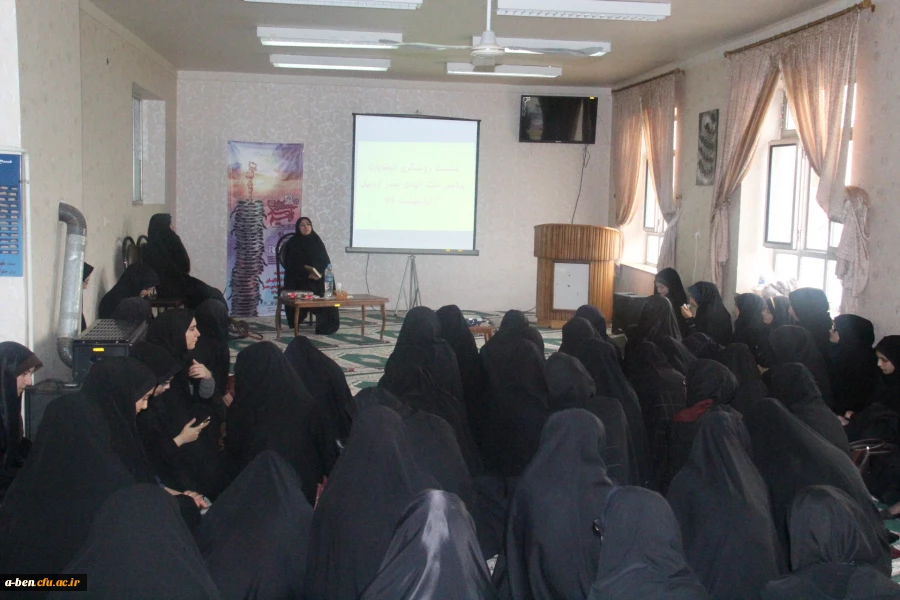 نشست فرهنگی سیاسی  به مناسبت مرحله دوم انتخابات مجلس شورای اسلامی درپردیس