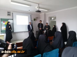 طرح شهاب در پردیس بنت الهدی صدر اردبیل