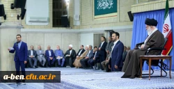 دیداردانشجومعلمان دانشگاه فرهنگیان با رهبر معظم انقلاب اسلامی