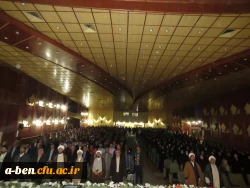 مراسم بزرگداشت هفته آموزش و روز معلم