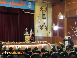 مراسم بزرگداشت هفته آموزش و روز معلم