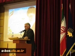 مراسم بزرگداشت هفته آموزش و روز معلم