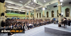 رهبر انقلاب در دیدار فرهنگیان و دانشجومعلمان