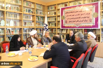 نشست صمیمی دکترمهرمحمدی ریاست دانشگاه فرهنگیان با اساتید و کارکنان دانشگاه فرهنگیان استان اردبیل