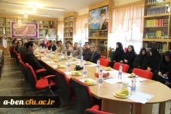 نشست صمیمی دکترمهرمحمدی ریاست دانشگاه فرهنگیان با اساتید و کارکنان دانشگاه فرهنگیان استان اردبیل