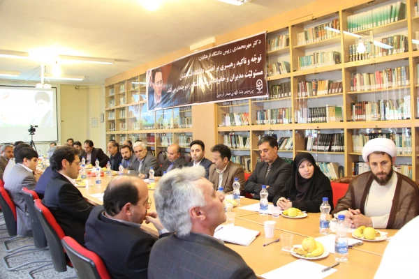نشست صمیمی دکترمهرمحمدی ریاست دانشگاه فرهنگیان با اساتید و کارکنان دانشگاه فرهنگیان استان اردبیل