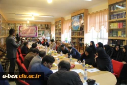 نشست صمیمی دکترمهرمحمدی ریاست دانشگاه فرهنگیان با اساتید و کارکنان دانشگاه فرهنگیان استان اردبیل