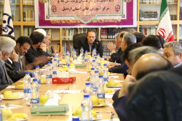 نشست صمیمی دکترمهرمحمدی ریاست دانشگاه فرهنگیان با اساتید و کارکنان دانشگاه فرهنگیان استان اردبیل