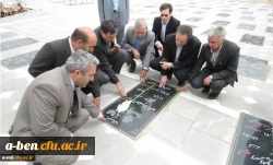 حضور دکتر مهر محمدی و هیات همراه در مزار شهدای گمنام شهرستان اردبیل