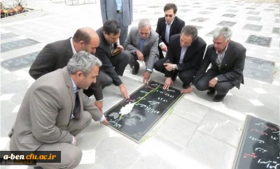 حضور دکتر مهر محمدی و هیات همراه در مزار شهدای گمنام شهرستان اردبیل