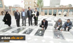 حضور دکتر مهر محمدی و هیات همراه در مزار شهدای گمنام شهرستان اردبیل