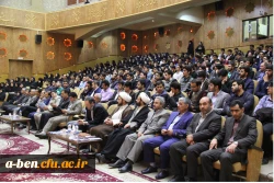 مراسم بزرگداشت هفته معلم با حضور سرپرست دانشگاه فرهنگیان آقای دکتر مهر محمدی