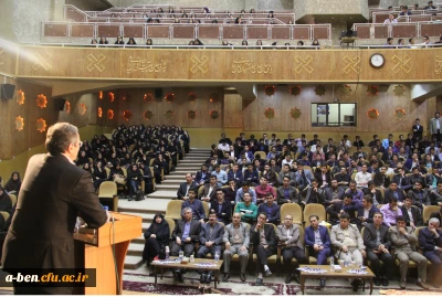 مراسم بزرگداشت هفته معلم با حضور سرپرست دانشگاه فرهنگیان آقای دکتر مهر محمدی