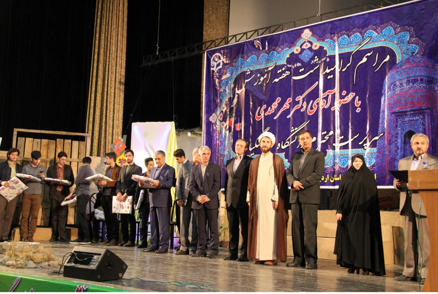 مراسم بزرگداشت هفته معلم با حضور سرپرست دانشگاه فرهنگیان آقای دکتر مهر محمدی