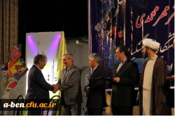 مراسم بزرگداشت هفته معلم با حضور سرپرست دانشگاه فرهنگیان آقای دکتر مهر محمدی