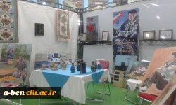 برپایی غرفه ویژه پردیس بنت الهدی صدر اردبیل در نمایشگاه توانمندی های بانوان استان اردبیل