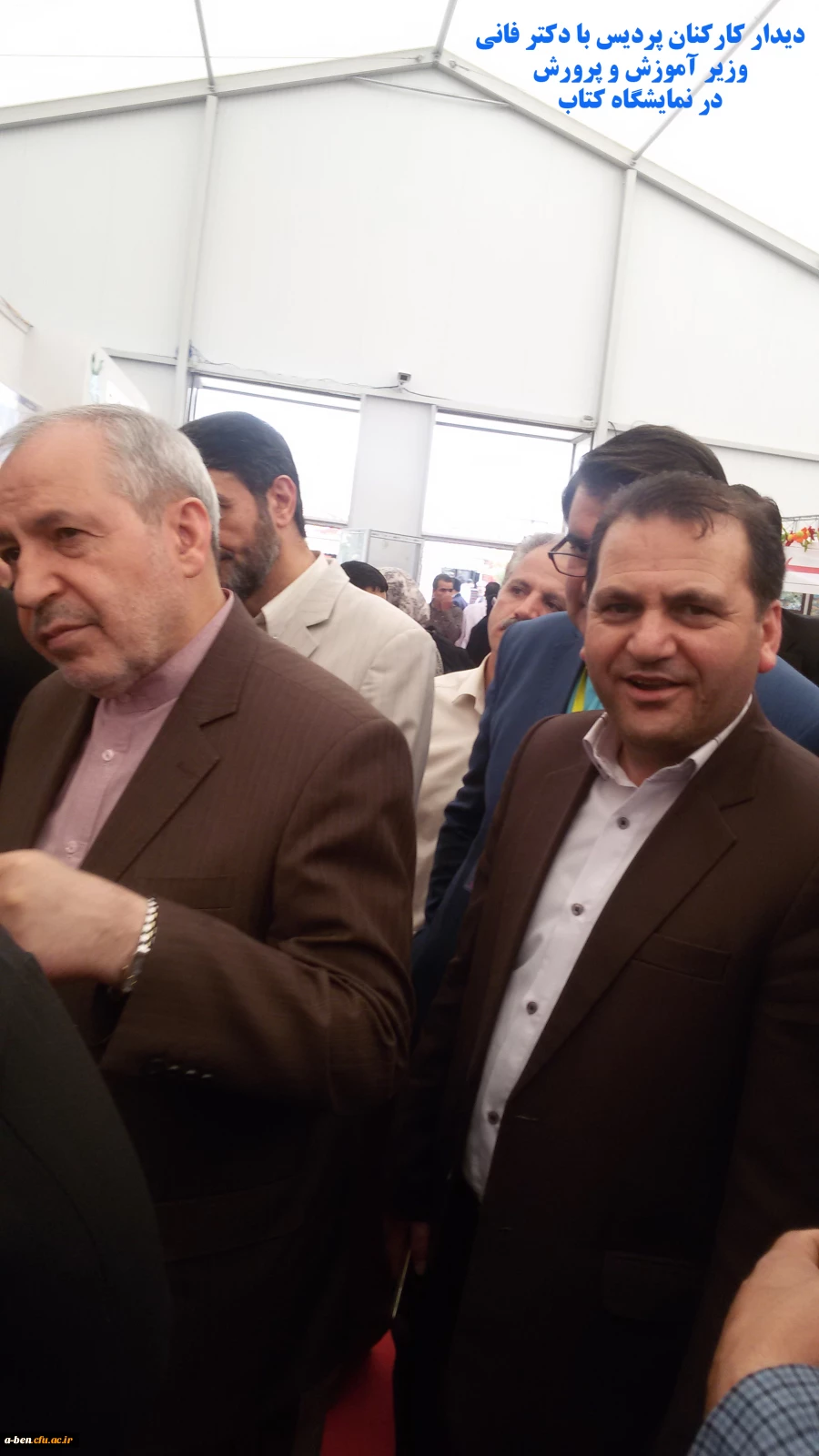 حضور دانشجومعلمان پردیس بنت الهدی صدر اردبیل در نمایشگاه کتاب (اردوی علمی- فرهنگی – زیارتی)