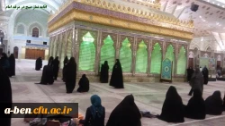 حضور دانشجومعلمان پردیس بنت الهدی صدر اردبیل در نمایشگاه کتاب (اردوی علمی- فرهنگی – زیارتی)