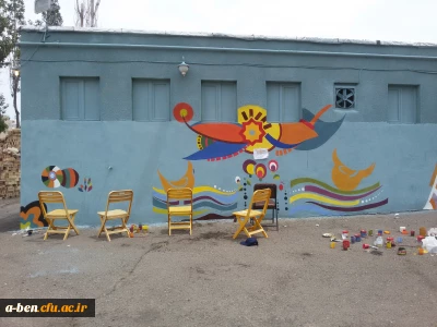 شاداب سازی محوطه پردیس توسط دانشجومعلمان