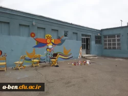 شاداب سازی محوطه پردیس توسط دانشجومعلمان