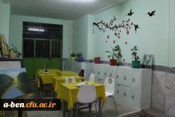 اجرای طرح شاداب سازی پردیس بنت الهدی صدر اردبیل با حضور سرپرست پردیس ، همکاران و دانشجو معلمان