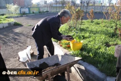 اجرای طرح شاداب سازی پردیس بنت الهدی صدر اردبیل با حضور سرپرست پردیس ، همکاران و دانشجو معلمان