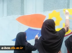 اجرای طرح شاداب سازی پردیس بنت الهدی صدر اردبیل با حضور سرپرست پردیس ، همکاران و دانشجو معلمان